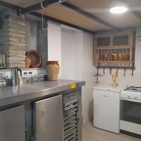 Cerro Campon Holiday home