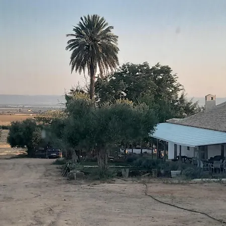 Cerro Campon Holiday home